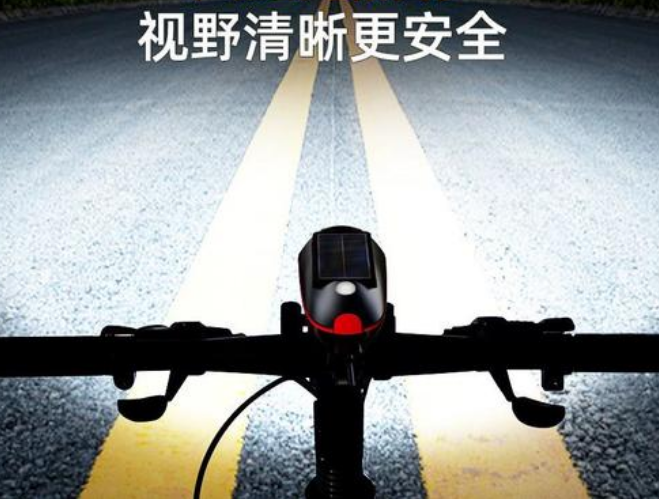 自行车车灯流明值越高越好吗