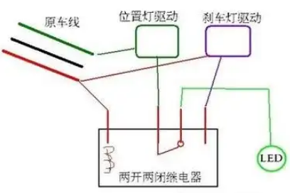 自行车刹车灯电路图