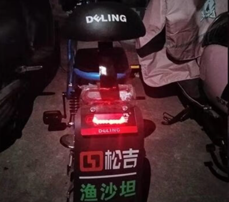 电动自行车闪光灯警示灯
