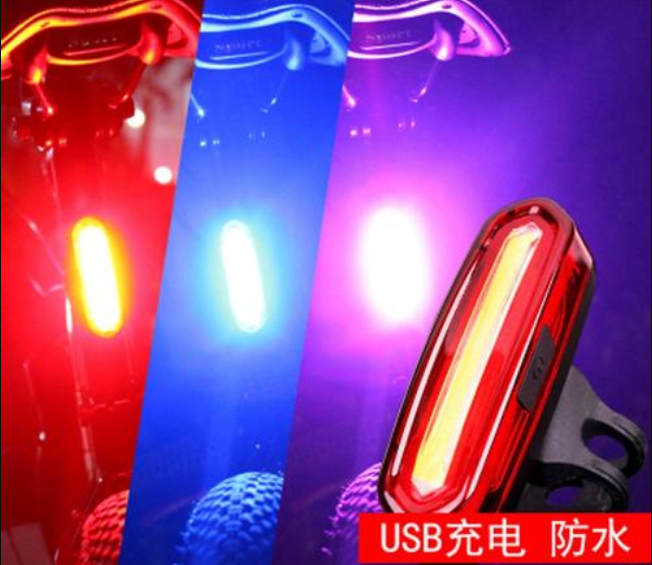 电动自行车led灯闪烁