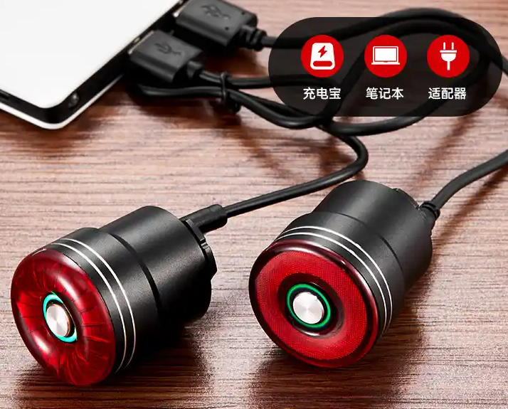 自行车led灯和感应灯哪个好点