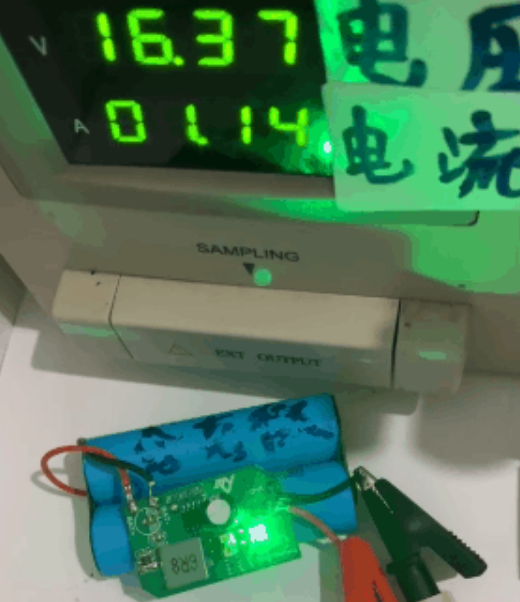 电池管理芯片原理图解