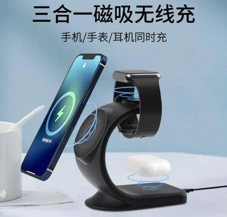 磁吸充电工作原理