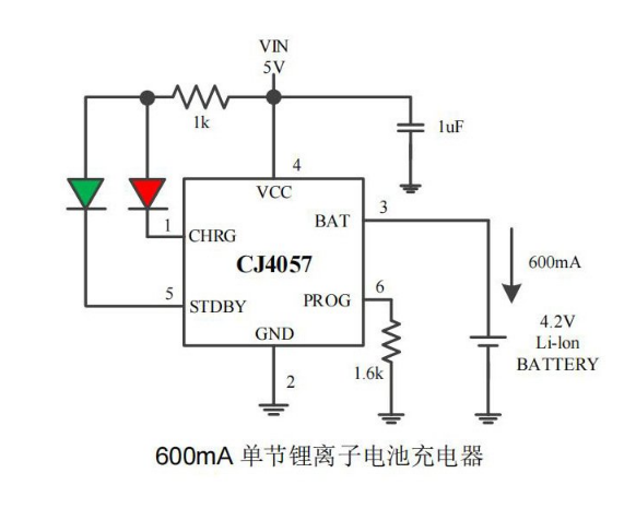 4057d充电芯片参数