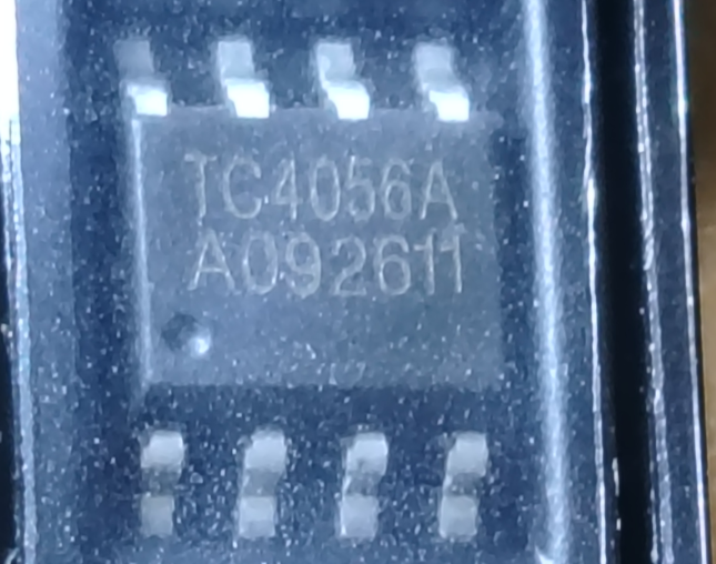 单节锂电池充电芯片有几种型号（富满TC4056A）