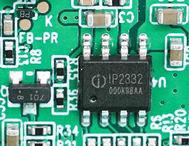 单节锂电池管理芯片IP2322