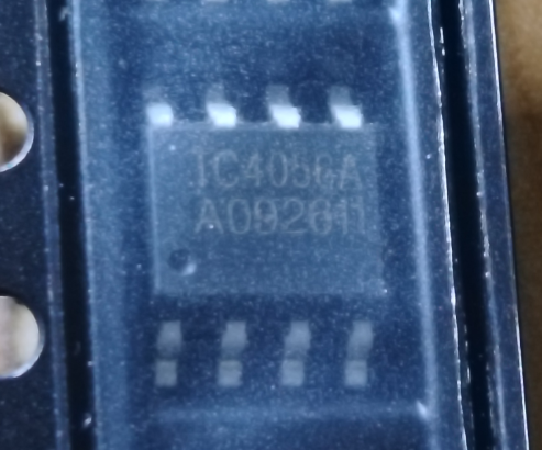 4057充电芯片供货