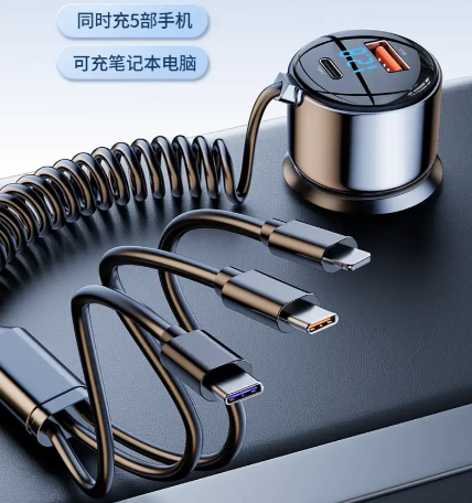 充电器转换头怎么用