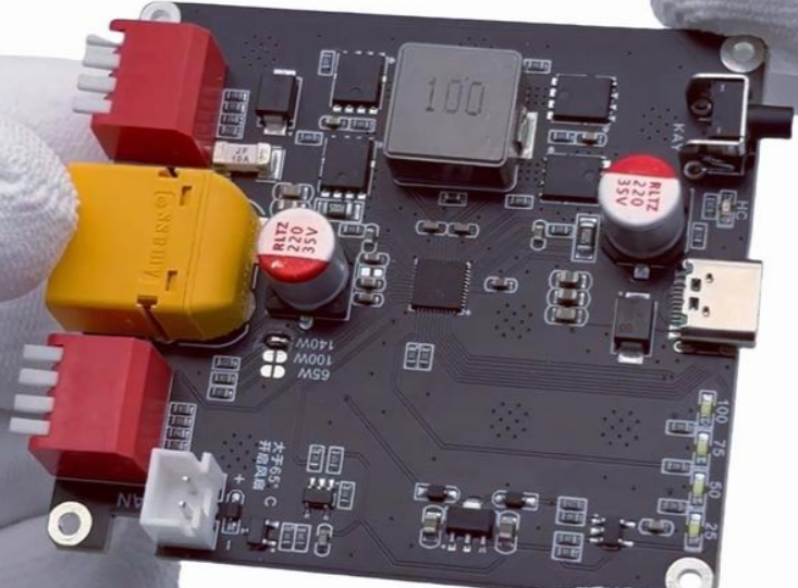 ip2363充电模块 ip2363充电模块