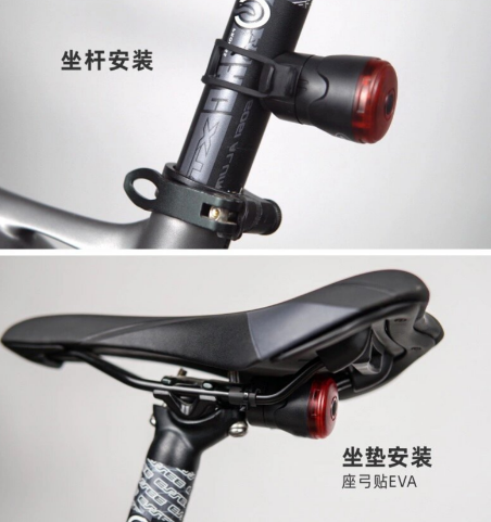 自行车尾灯座弓和座杆哪个好