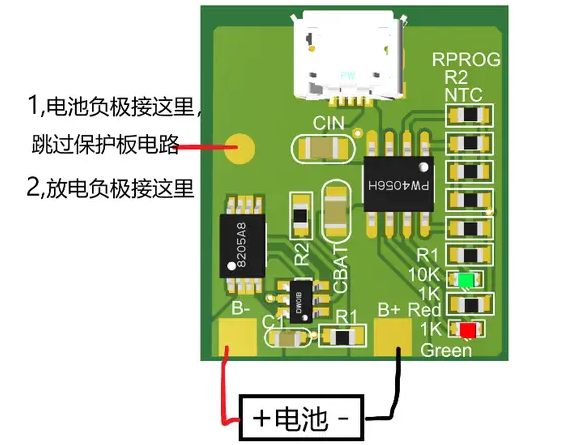 8脚电源ic芯片原理