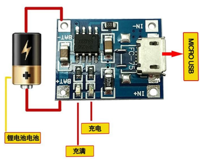 充电模块电路原理图 充电模块电路原理图
