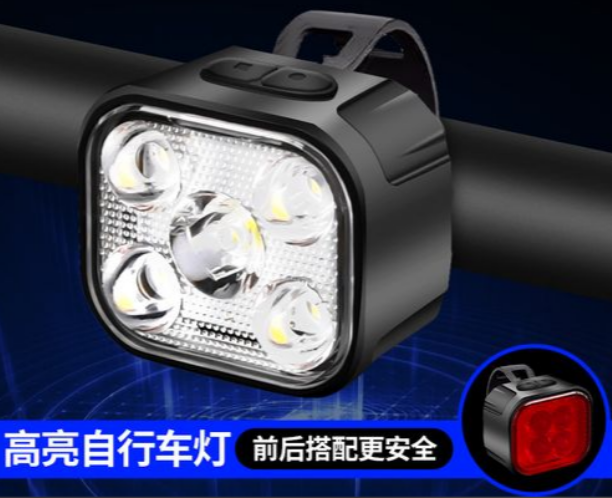 山地自行车前灯和尾灯 山地自行车前灯和尾灯