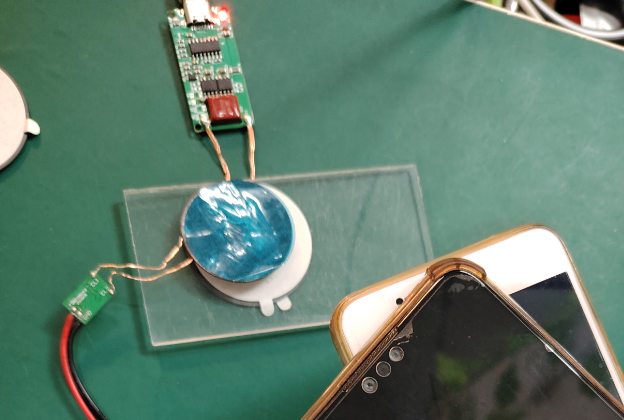 无线充电器的工作原理