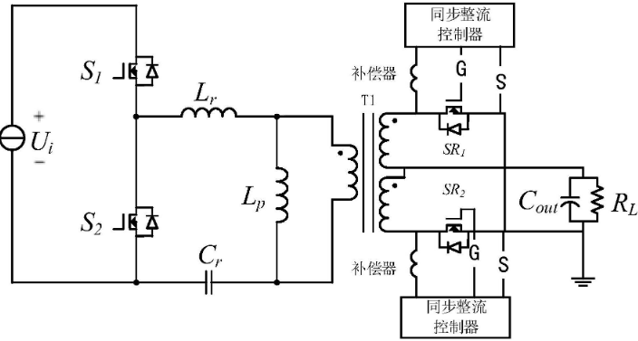 同步整流芯片的工作原理 同步整流芯片的工作原理