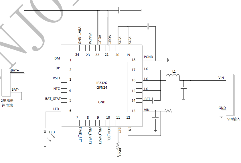 三串锂电池充电器电路图原理详解