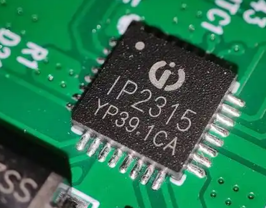 ip2315关闭充电截止电流