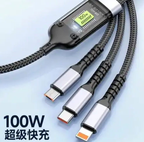 手机充电线芯片的功能